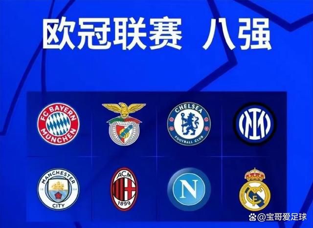 报道称，卢卡库的未来充满不确定性，而罗马也很难将他买断。